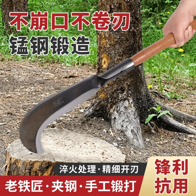 锰钢砍柴刀农用工具户外柴刀锋利锰钢农用砍柴园林砍柴刀