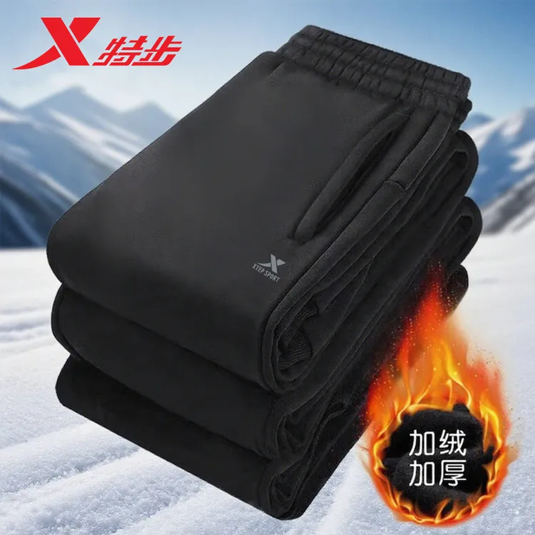 特步正品加绒卫裤男冬季加厚针织休闲裤宽松保暖收口运动百搭长裤