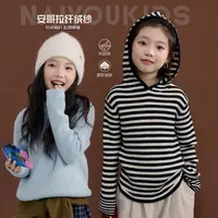 【连帽衫儿】女童2025冬季针织衫儿童毛衣韩版洋气连帽上衣Y6651