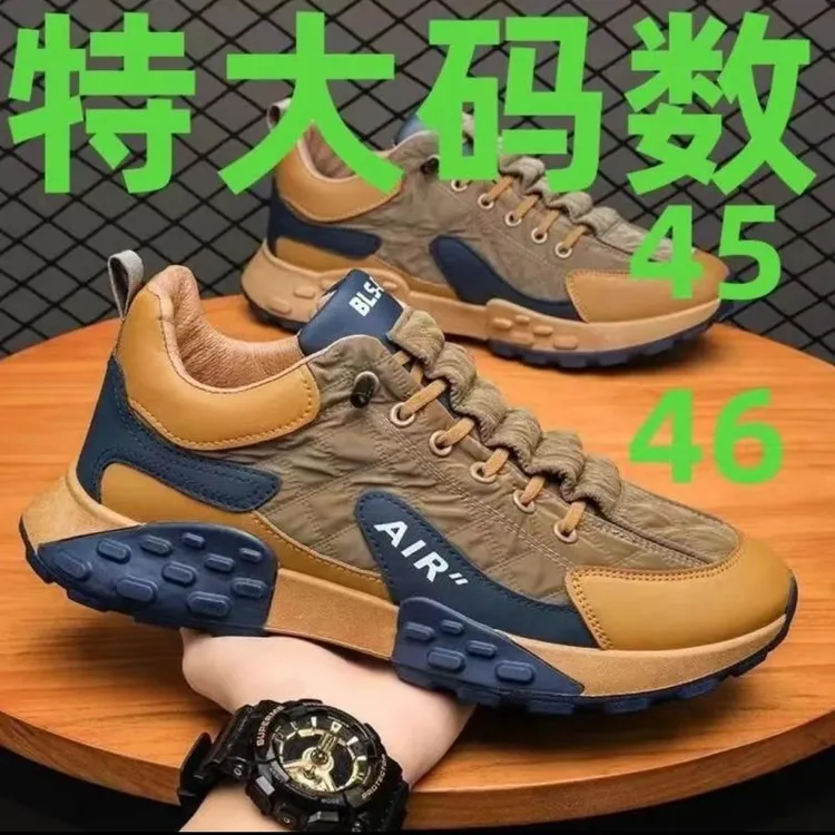 大码男鞋45-46春秋男鞋新款透气男士运动劳保鞋时尚休闲百搭潮鞋