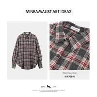 MINEAMALIST ART IDEAS秋冬复古羊毛色织褶皱宽松衬衫外套4837M