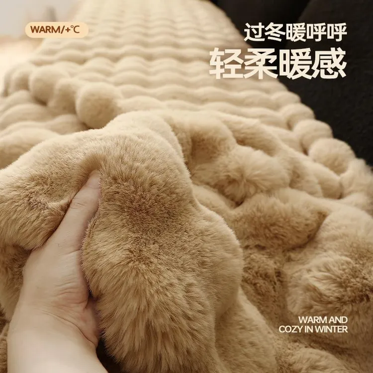 沙发垫秋冬毛绒异形毛茸茸沙发盖布沙发毯子冬季沙发坐垫垫子垫布
