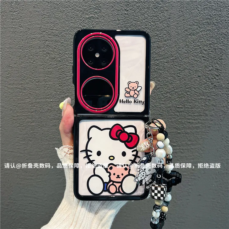 （华为pocket2系列)折叠奶油壳适用华为pocket2手机壳防摔爆款潮壳