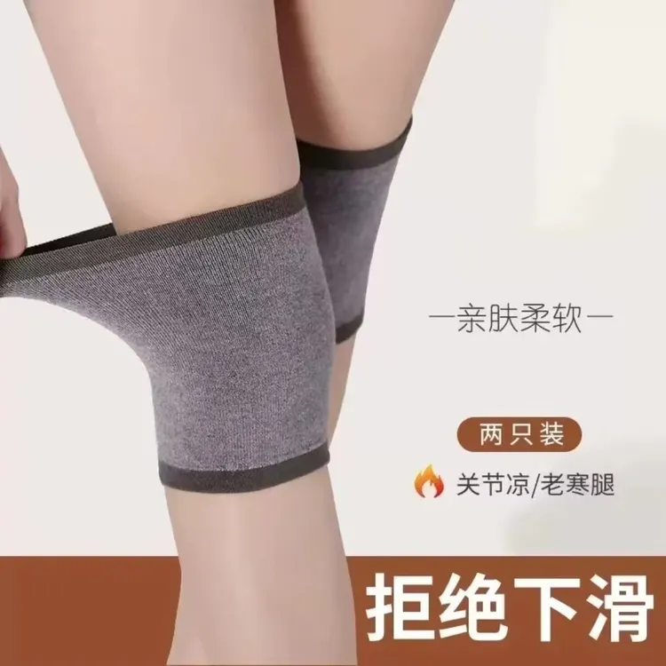 棉特小膝护膝保暖自发热套漆空调房薄款无痕护保暖自发热短款女士