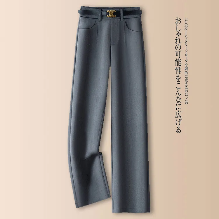 高腰阔腿裤女西装裤子2025春秋新款设计感小个子百搭窄版直筒女裤