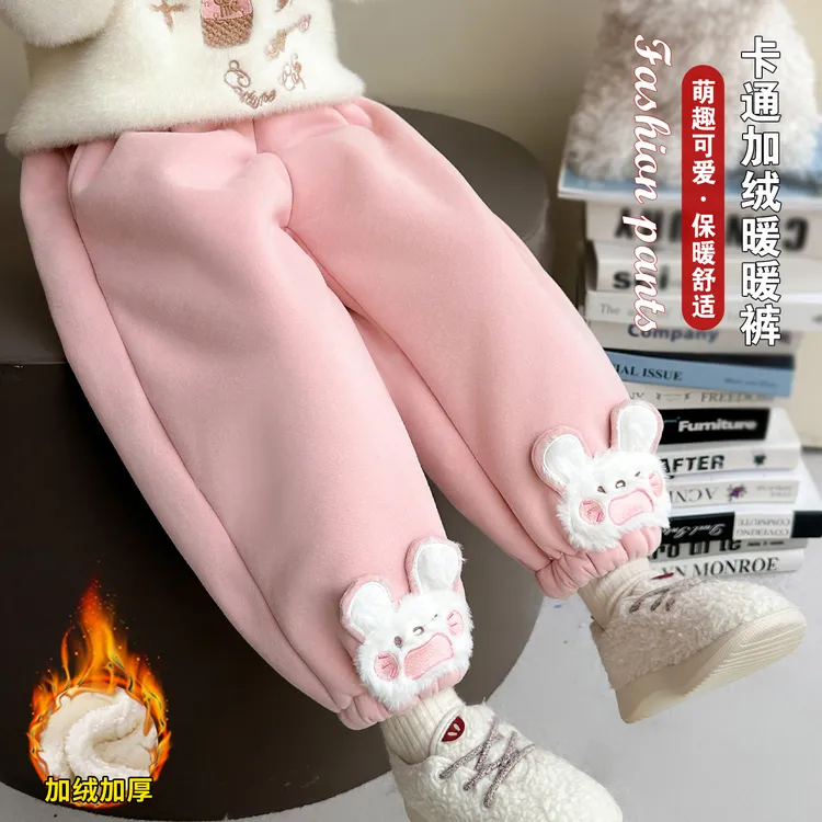 女童裤子秋冬款新款洋气宝宝加绒加厚休闲裤童装儿童保暖卫裤冬装