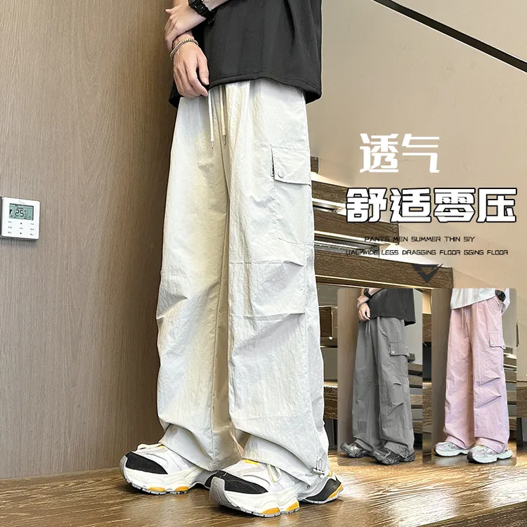 夏季男生新款美式直筒工装长裤青少年宽松潮流薄款速干运动休闲裤