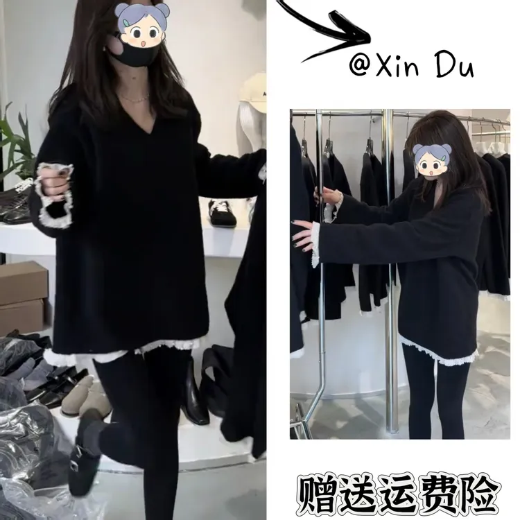 2025秋冬季新款时尚显瘦气质女士网红洋气上衣百搭款D24386