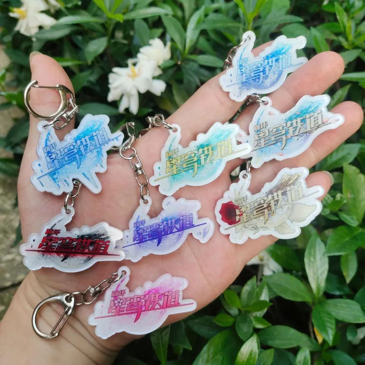 【新品】崩坏星穹铁道砂金可爱卡通亚克力周边书包挂件装饰钥匙扣