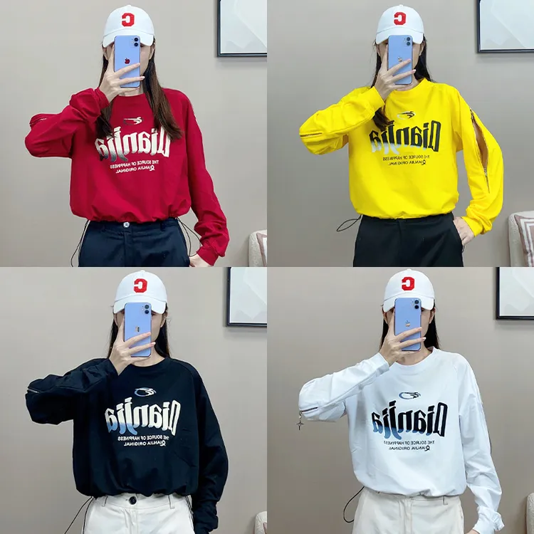 【秋冬新款】卫衣拉链款抽绳可调节时尚休闲服跳舞服广场舞蹈上衣