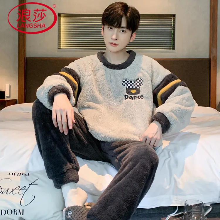 浪莎男士珊瑚绒睡衣秋冬季加厚毛绒保暖套头可爱长袖长裤休闲家居