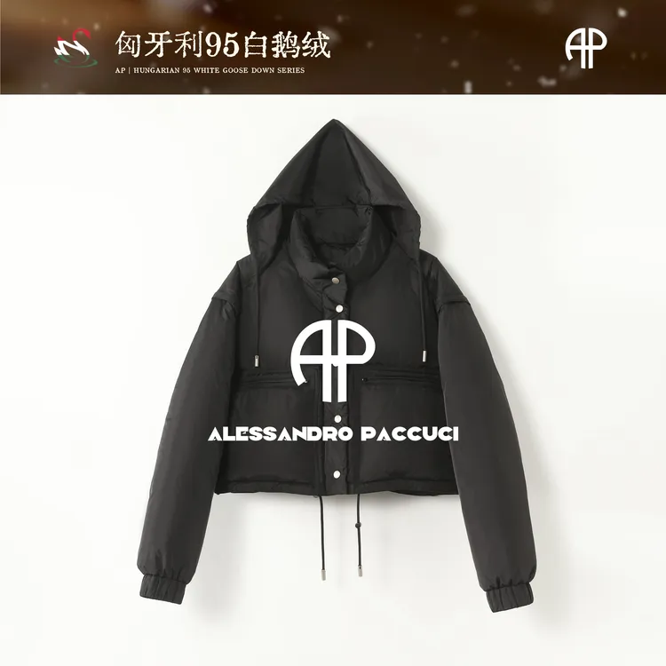 AP洛哥54023RR匈牙利进口95白鹅绒连帽抽绳时尚百搭短款羽绒服