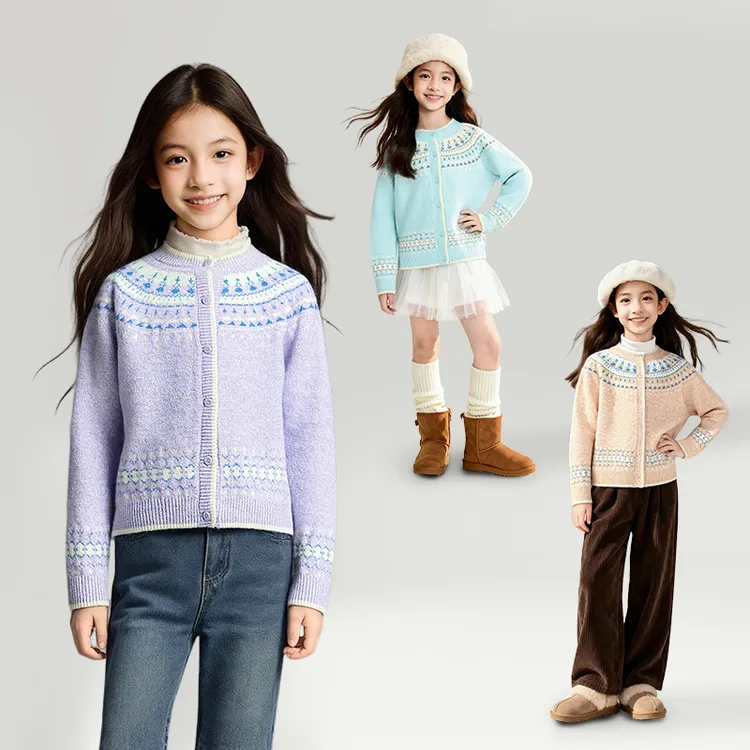 笛莎官方童装女童针织开衫25冬季新款中大童女孩宝宝儿童时尚外套