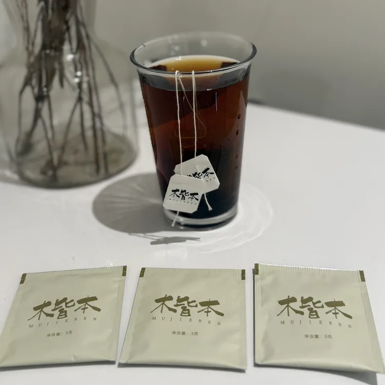 【3包尝鲜装】木皆本草本茶饮