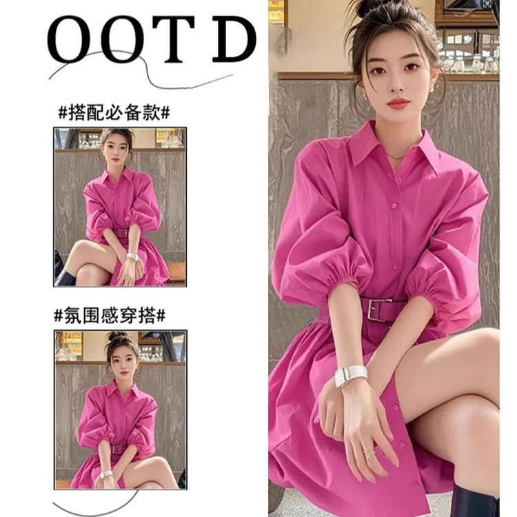 2026年春秋季新款韩版小个子时髦纯色连衣裙女御姐穿搭高级感裙子