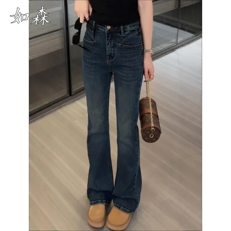 大码2025年秋季复古高腰蓝色微喇牛仔裤女胖mm弹力显瘦直筒马蹄裤