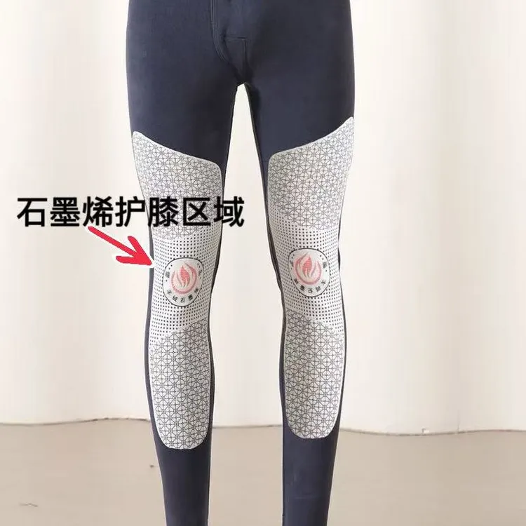 普帕尔仓发热男士打底裤