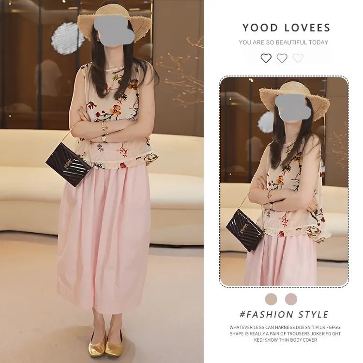 2026新款夏日绝美穿搭新中式国风复古印花无袖上衣阔腿裤两件套装