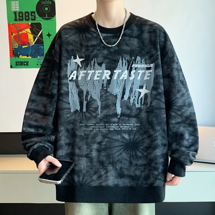 秋季长袖T恤13男孩14初中学生打底衫15岁青少年大童潮牌宽松卫衣