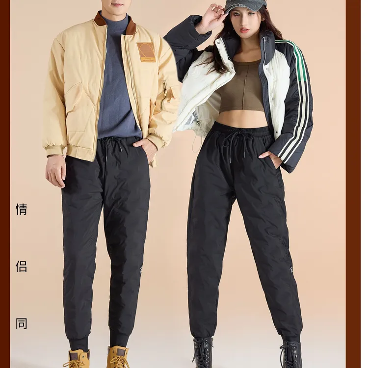 DD冰飞90白鸭绒防水抗寒保暖羽绒裤（8029）