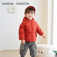 巴拉巴拉balaOne儿童羽绒服女童宝宝加厚保暖鹅绒服冬男童2025新
