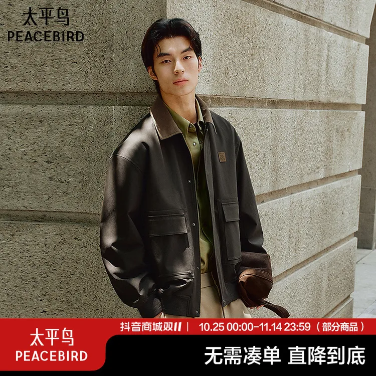 太平鸟男装秋季新款复古巴恩风质感通勤外套BABCF3269