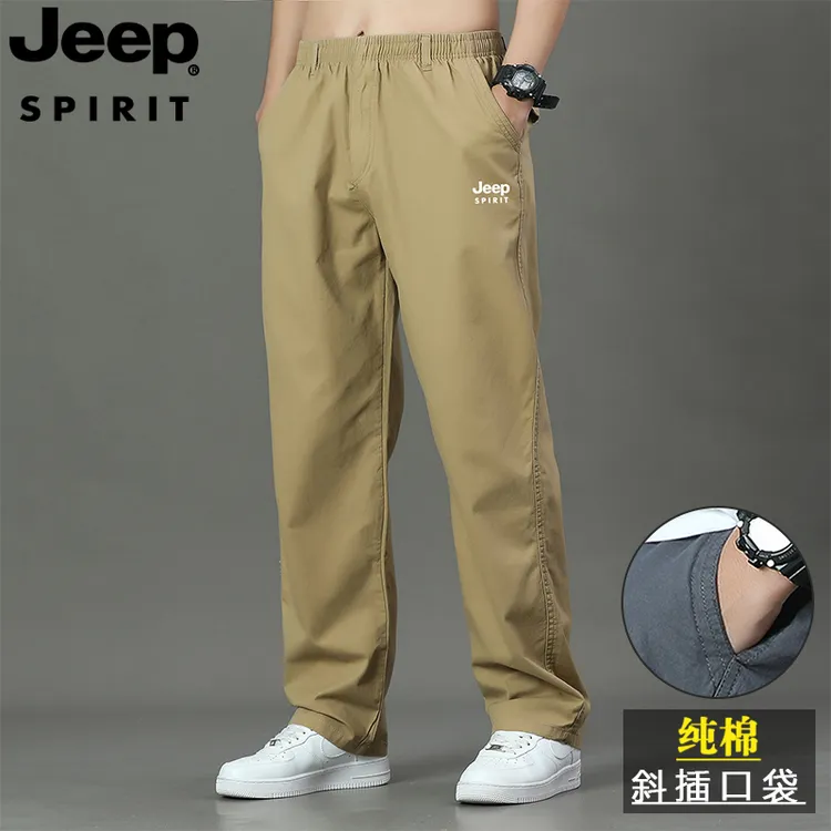 JEEPSPIRIT吉普纯棉休闲裤男士2025春季休闲裤大码宽松直筒长裤子