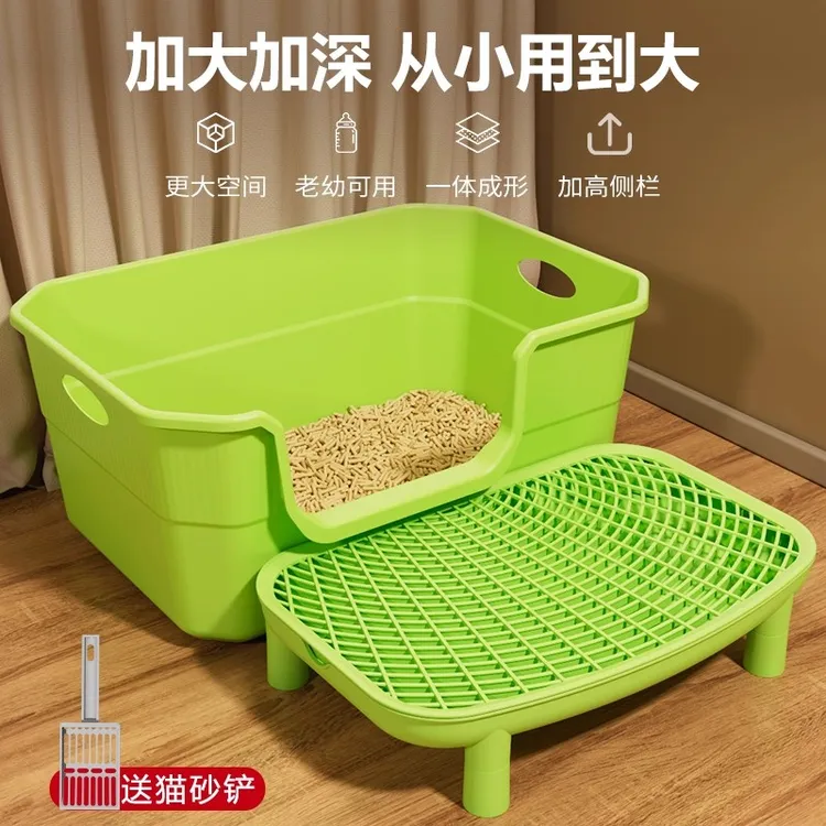 猫砂垫猫控砂踏板防带出猫厕所控砂台防外溅双层加高垫子猫咪用品
