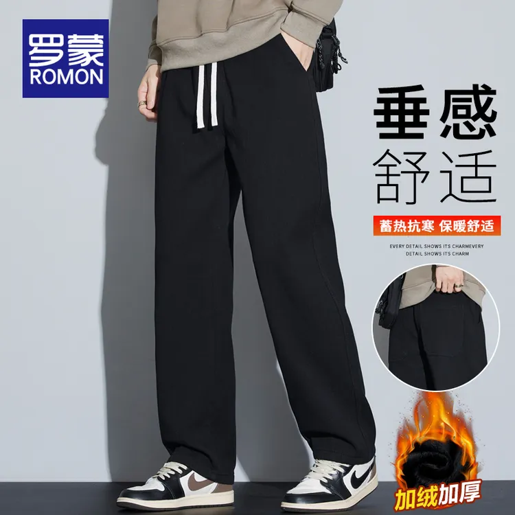 罗蒙男士冬季加绒加厚牛仔裤男款美式潮牌保暖男装宽松直筒裤子男