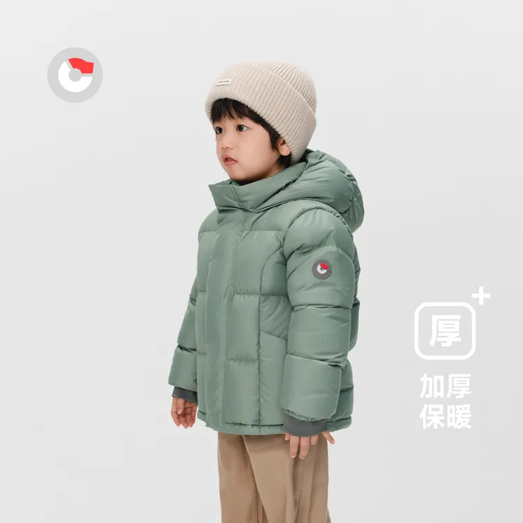 保姆鹅 儿童羽绒服短款连帽聚暖童装男女童防风防寒加厚[NG2860]