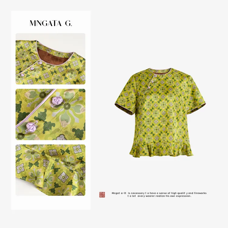 MNGATA G.宫小妍【薄荷微光】夏日新中式中国风休闲百搭上衣5050455