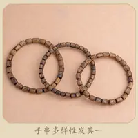 沉香海南莺歌绿奇楠沉香随形桶珠单圈手串（多样性发其一）