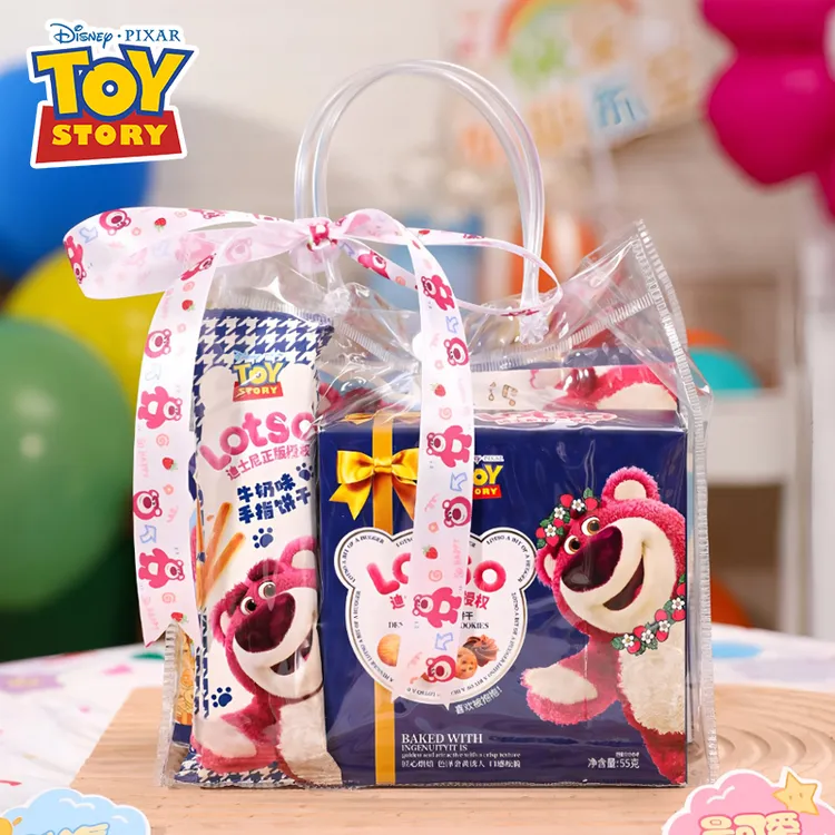 六一儿童节迪士尼伴手礼女生生日礼物高端大气上档次网红独立包装