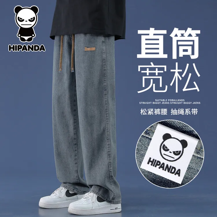 Hi Panda你好熊猫秋季新款复古牛仔裤男士宽松直筒百搭休闲长裤子