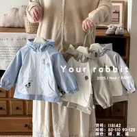 新款幸运小狗儿童加厚外套118142