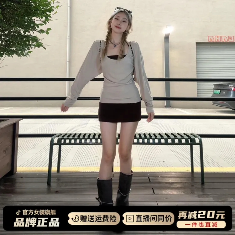 法式高级感吊带连衣裙子女秋季2025新款韩系早秋穿搭一整套装短裙