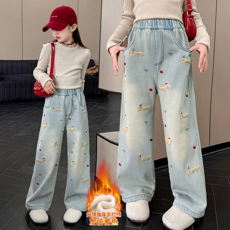 女童加绒牛仔裤2025秋冬新款儿童冬装直筒裤女大童初中生阔腿裤潮
