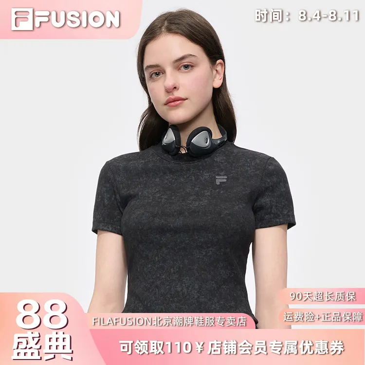 Fila/斐乐潮牌女款夏季修身显瘦短袖圆领休闲透气刺绣运动上衣t恤