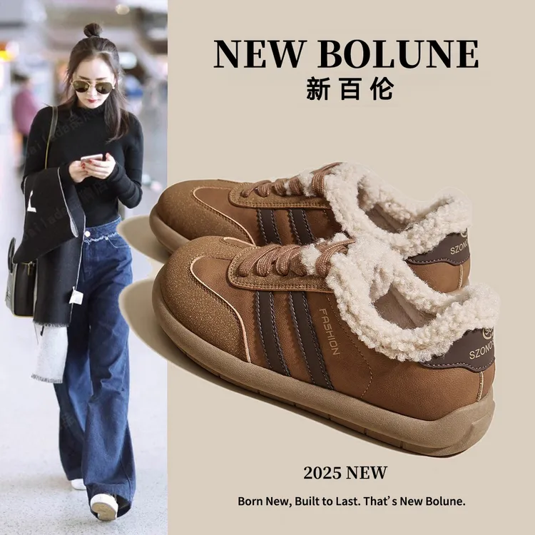 新百伦爆款加绒德训鞋女鞋2025冬季新款保暖休闲小白板鞋秋冬款鞋
