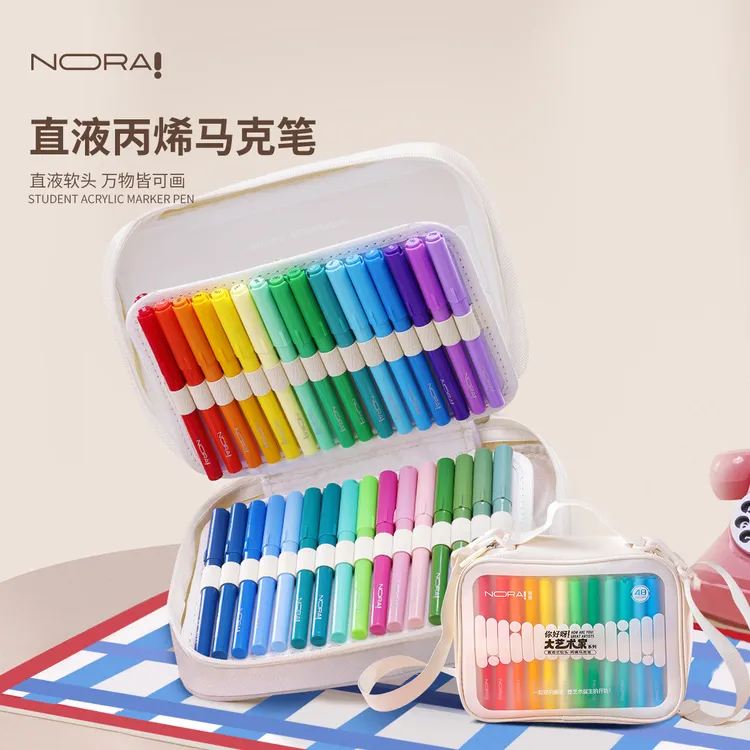 NORA!/诺雅【全新升级】大艺术家直液式丙烯马克笔无毒软头学生画笔