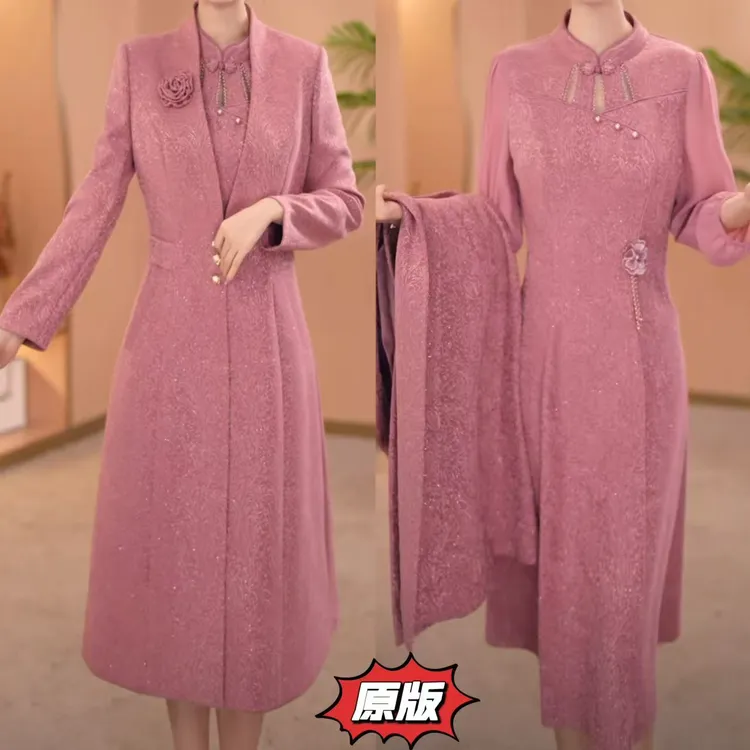 高档提花精纺时尚风衣旗袍裙两件套2025秋季新款显瘦洋气轻奢套装