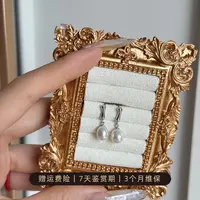 【风铃坠珠】淡水珍珠S925耳钉（米形） 复古精致