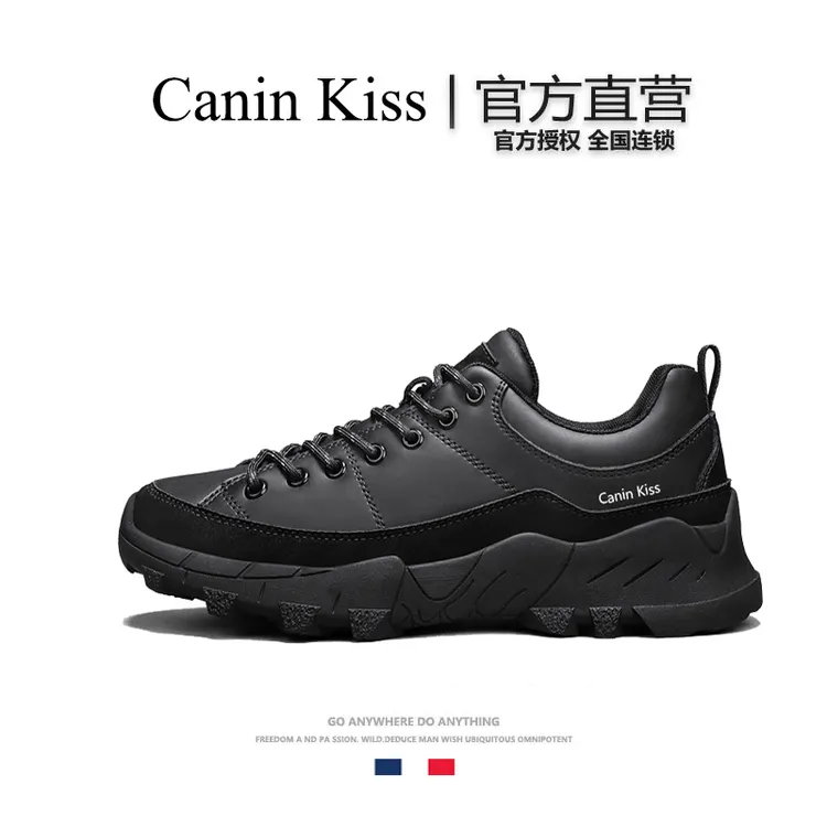 法国Canin Kiss官方正品25新款户外休闲鞋秋冬款透气防滑百搭男鞋