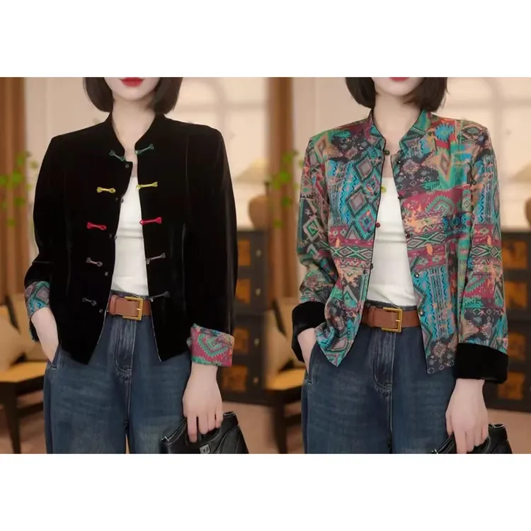 【青荷专属】 新款轻奢时尚减龄洋气国风新中式双面外套