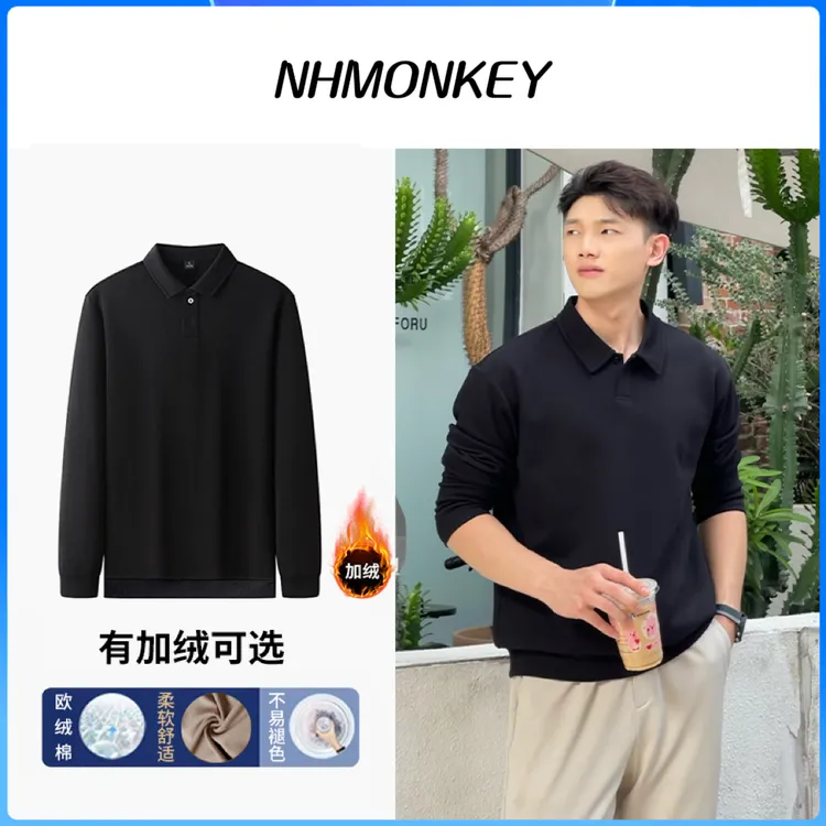 【欧绒棉.抗起球】秋冬季男士基础长袖POLO衫运动休闲男士秋装