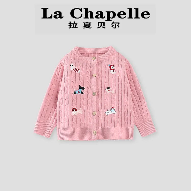 La Chapelle【拉夏贝尔】秋季时尚儿童卡通针织开衫外套LA1997