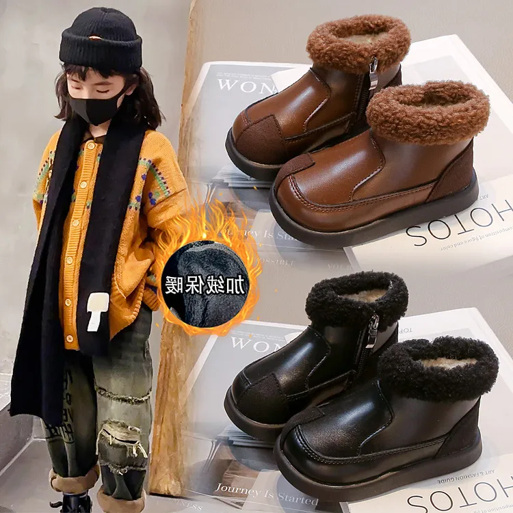 儿童2024秋冬加厚保暖补丁马丁靴女孩复古矮靴大棉皮靴防滑羊羔毛