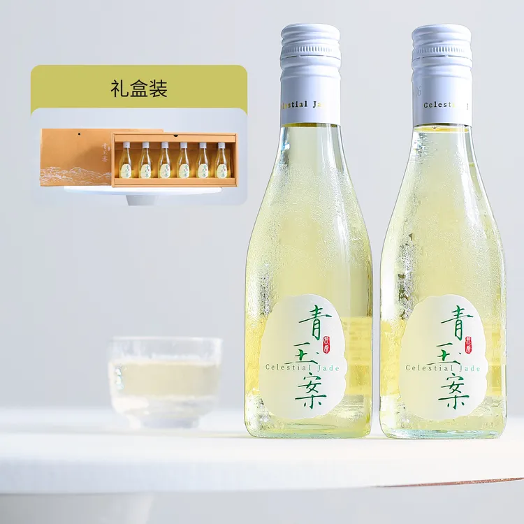 荒原青玉案·茉莉花茶半甜白葡萄酒甜型贺兰山红酒礼盒装送礼高档