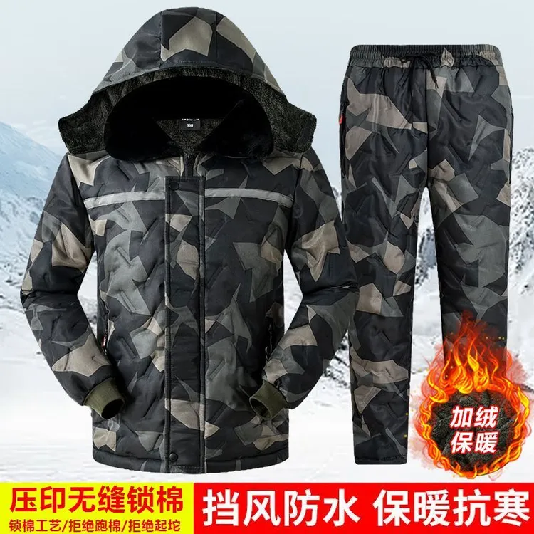 8冬季迷彩军棉大衣加绒加厚套装男中长款耐磨工作服冷库户外