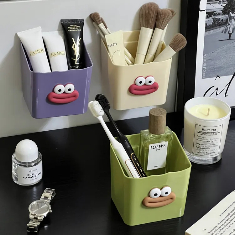 五个装多巴胺香肠嘴可壁挂收纳盒带过滤孔办公室杂物整理收纳盒